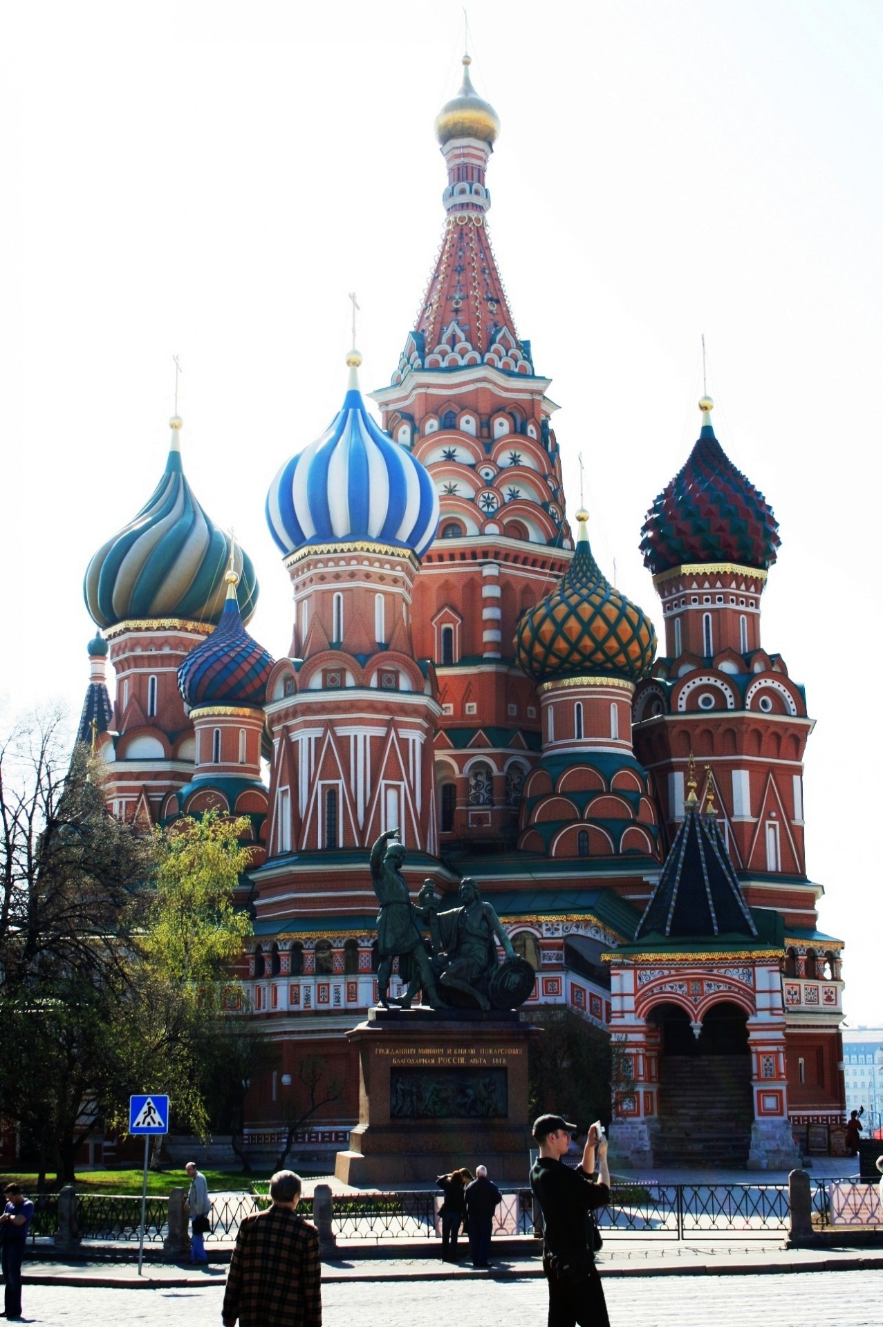 Architektūra,  Katedra,  Pastatas,  Bažnyčia,  Rusų,  Ortodoksas,  Religinis,  Senas,  Istorinis,  Devynios Bažnyčios