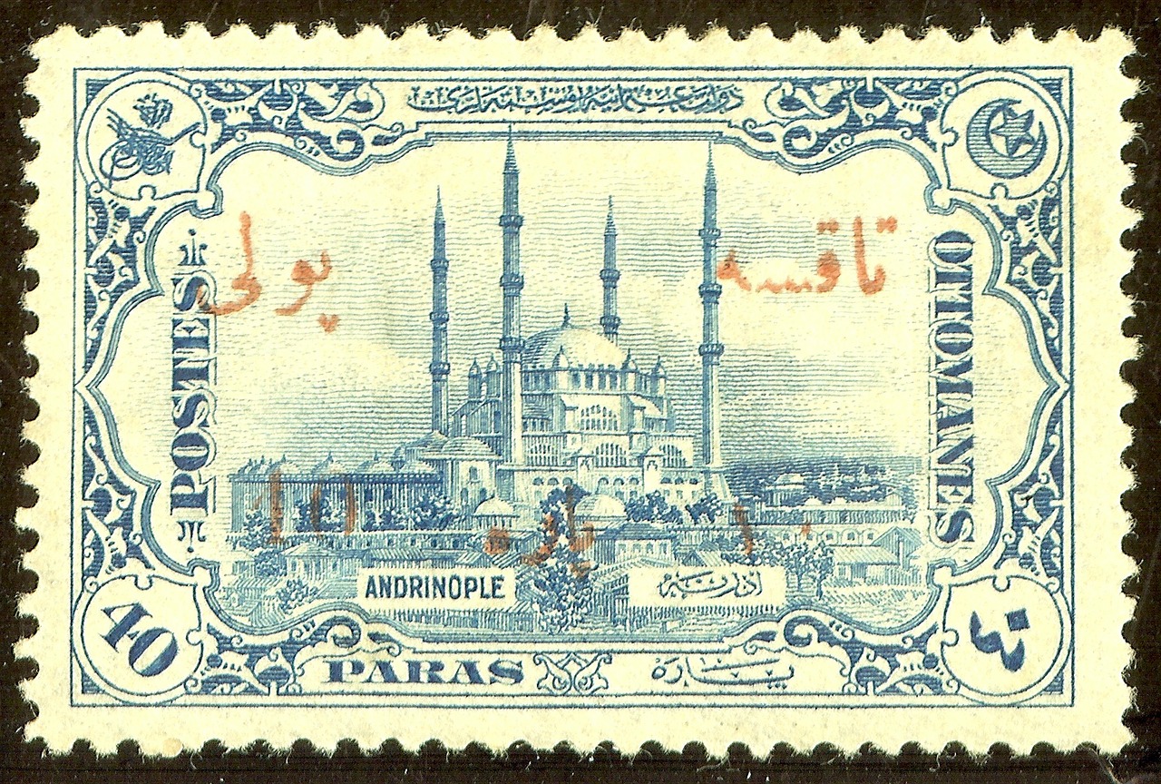 Antspaudas, Turkija, 1913, Adrianople, Selimiye Mečetė, Nemokamos Nuotraukos,  Nemokama Licenzija