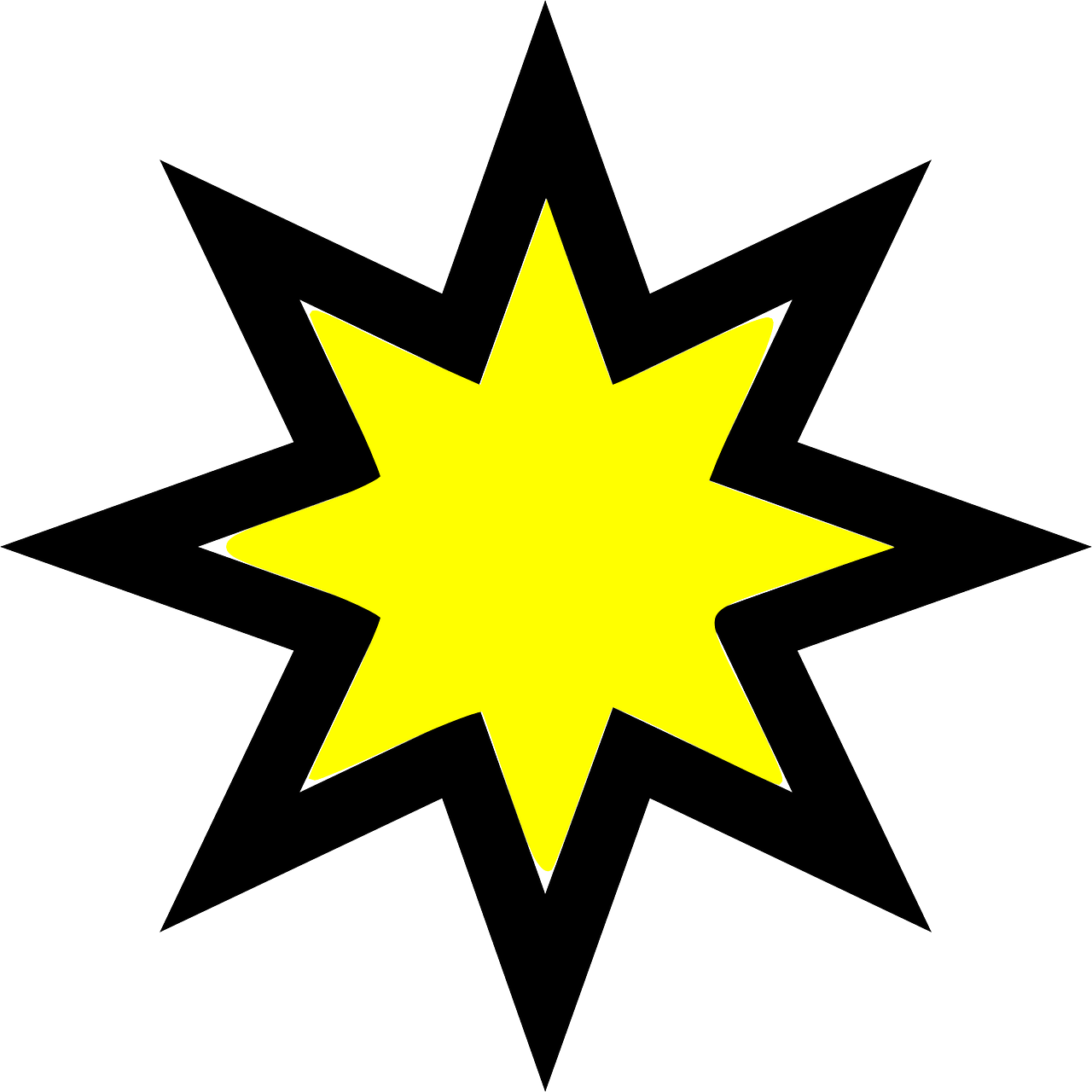 Žvaigždė, Geltona, Erdvė, Šviesus, Nemokama Vektorinė Grafika, Nemokamos Nuotraukos,  Nemokama Licenzija