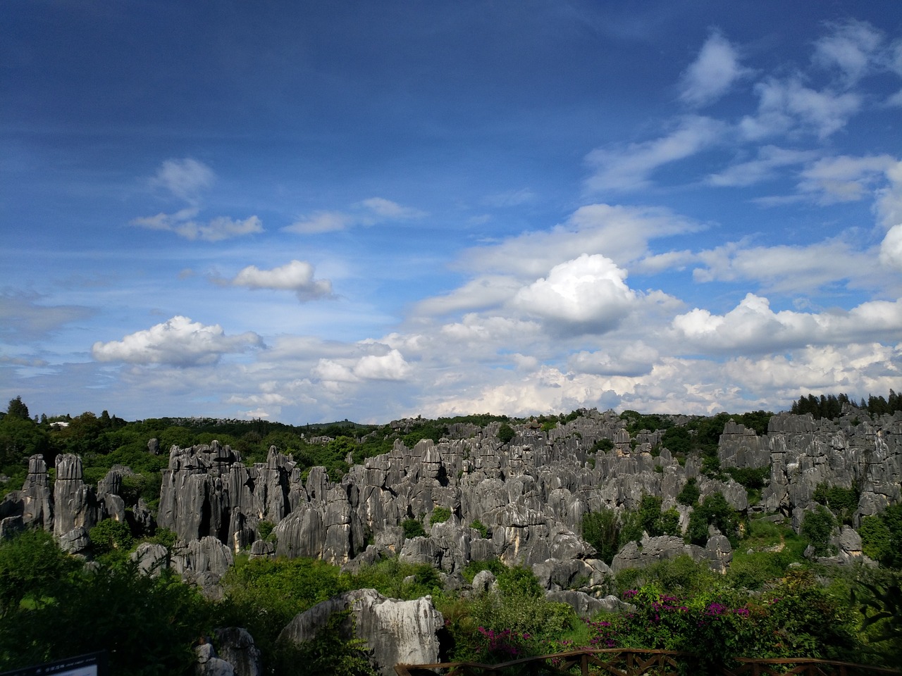Akmens Miškas, Yunnan Provincijoje, Kraštovaizdis, Nemokamos Nuotraukos,  Nemokama Licenzija