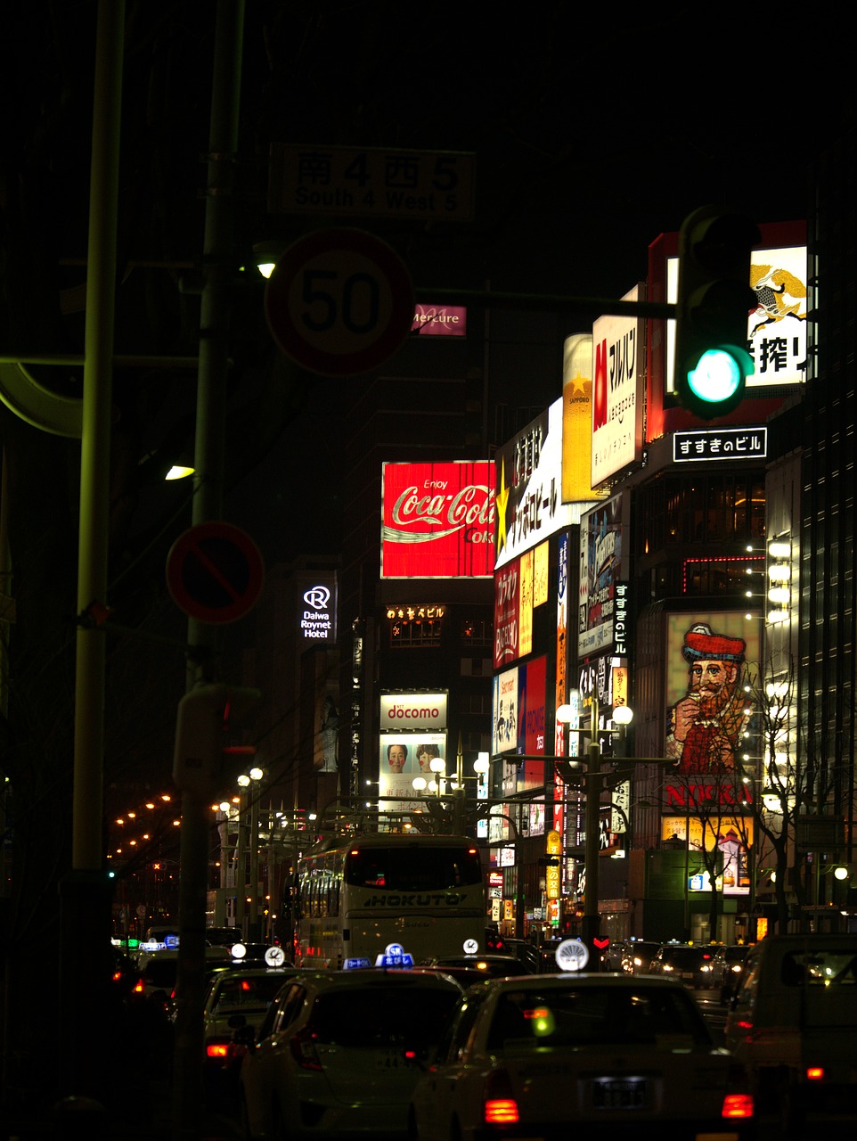 Gatvė, Kraštovaizdis, Japonija, Naktinis Vaizdas, Apšvietimas, Atmosfera, Naktis, Miestas, Neono Ženklas, Naktinis Peizažas