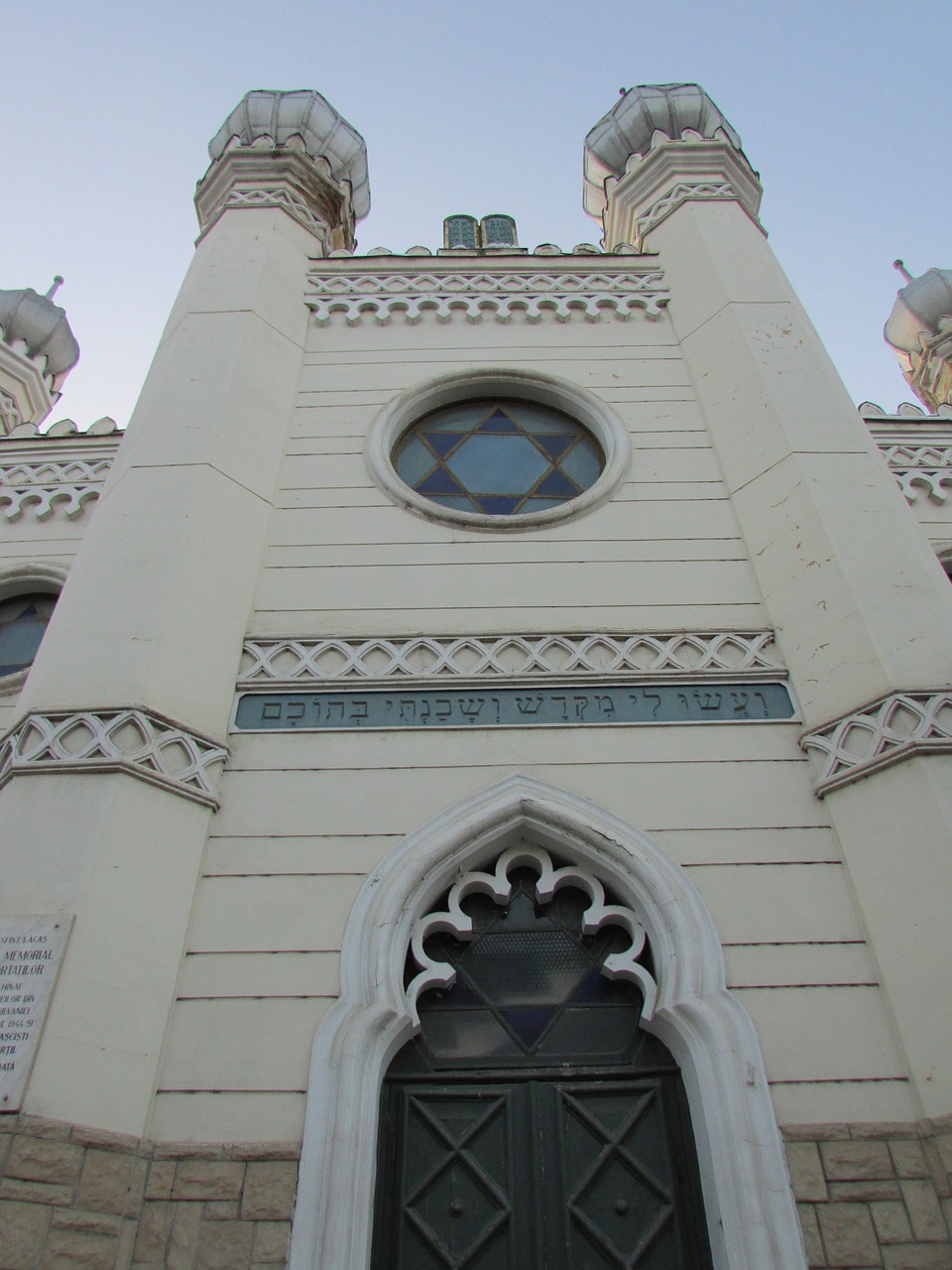 Sinagoga, Cluj Napoca, Romanija, Transilvanija, Pastatai, Nemokamos Nuotraukos,  Nemokama Licenzija
