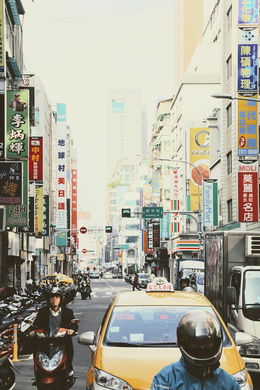 Taivanas, Taipei, Reklama, Personažai, Asija, Kapitalas, Architektūra, Gatvės Scenos, Pastatas, Namai Tarpeklis
