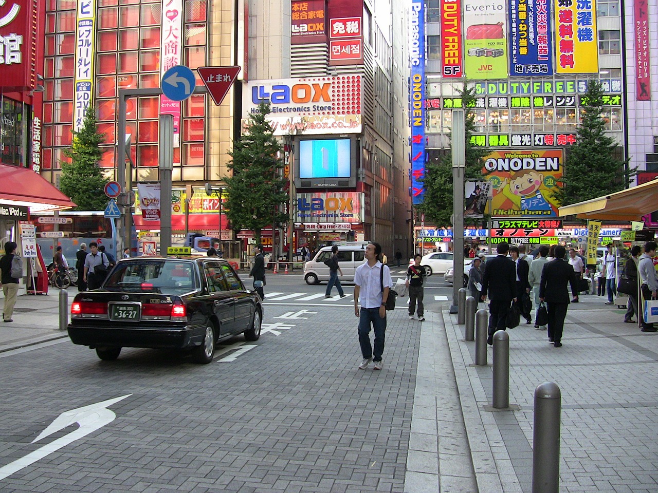 Tokyo, Japonija, Miestas, Miesto, Nemokamos Nuotraukos,  Nemokama Licenzija