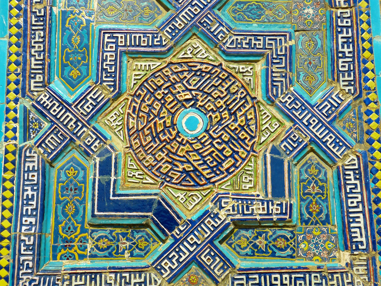Uzbekistanas, Mozaika, Modelis, Kilniai, Turkis, Majolika, Keramika, Plytelės, Plytelės, Dekoratyvinis