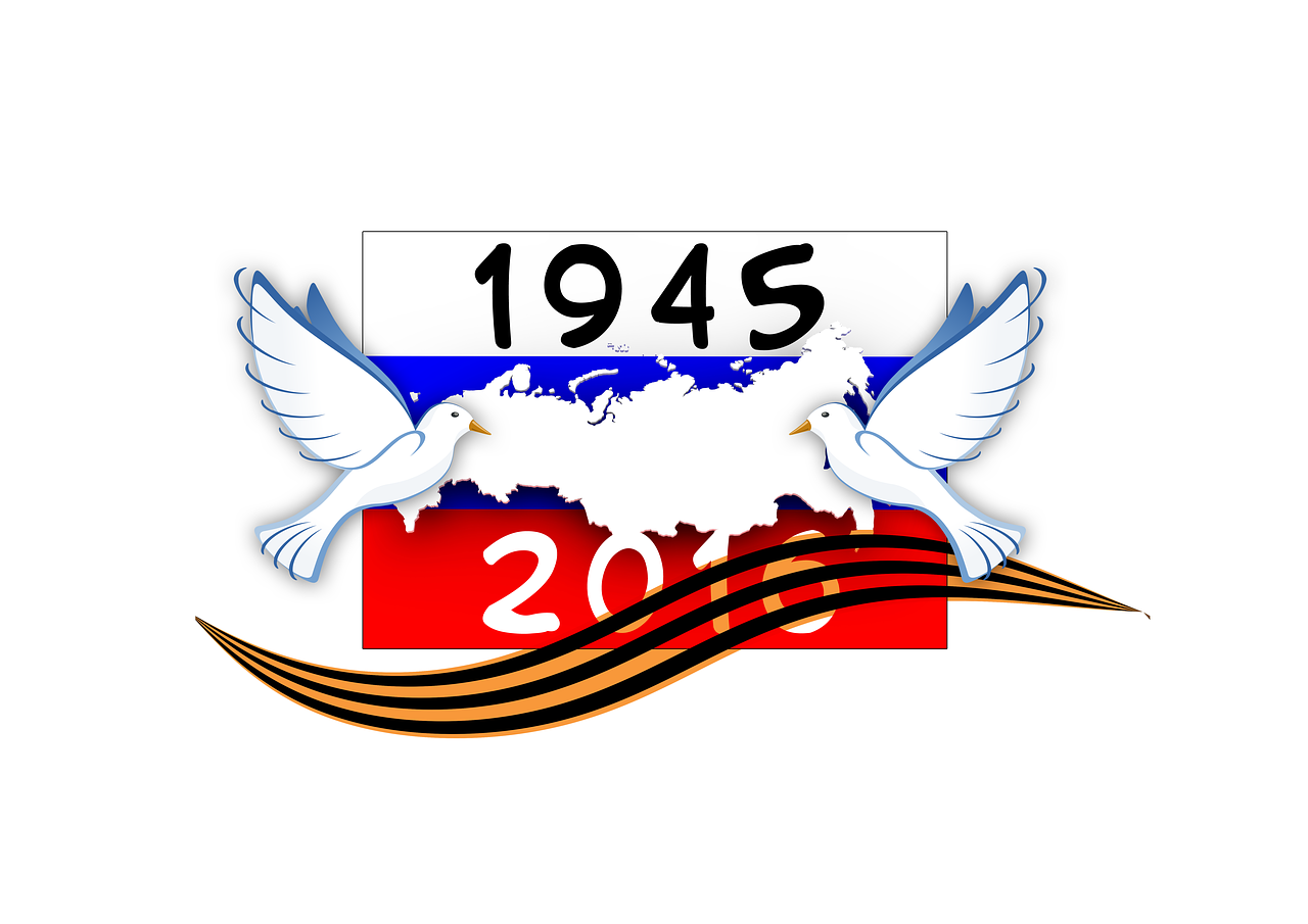 Pergalės Diena, Rusija, Šventė, Balandis, Taikos Balandis, Paradas, Sovietų Sąjunga, Vaterländischer War, Galas, Džordžo Grupės G. Gvazdikas