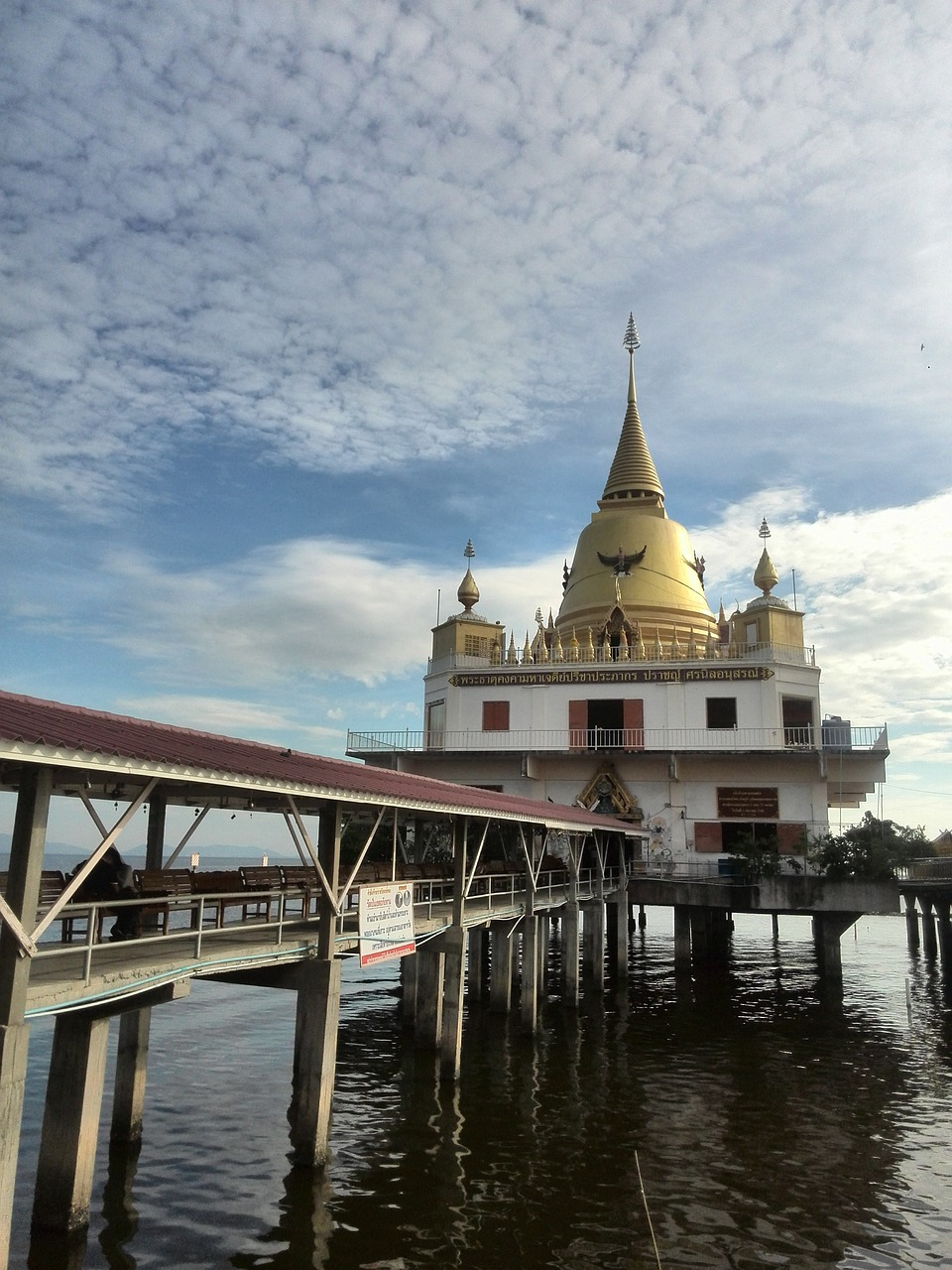 Wat Hong Kelnaitės,  Thailand Šventykla,  Matuoti,  Budizmas, Nemokamos Nuotraukos,  Nemokama Licenzija