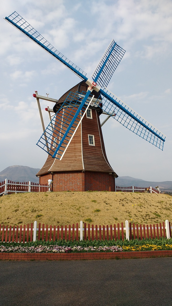 Windmill,  Japonija,  Kalnas, Nemokamos Nuotraukos,  Nemokama Licenzija