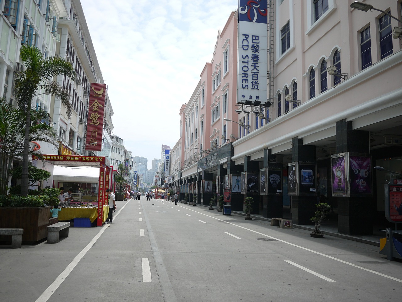 Xiamenas, Komercinė Gatvė, Zhongshan Kelias, Nemokamos Nuotraukos,  Nemokama Licenzija