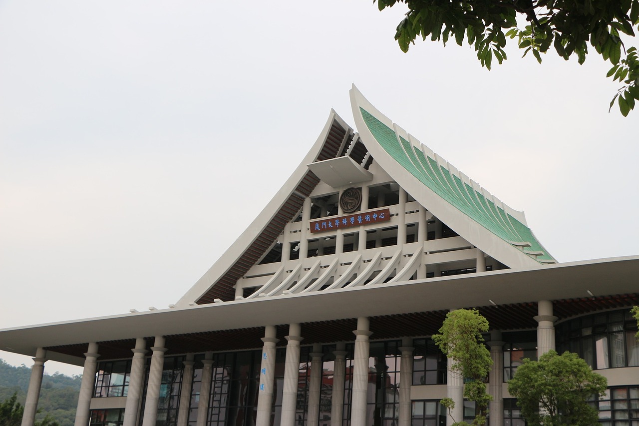 Xiameno Universitetas, Xiamenas, Universitetas, Nemokamos Nuotraukos,  Nemokama Licenzija