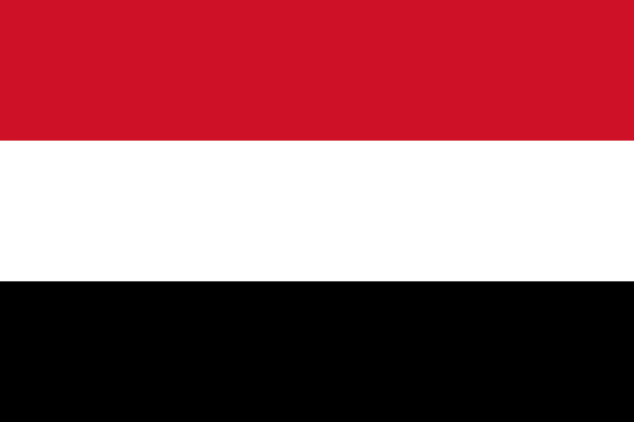 Jemenas, Vėliava, Tautinė Vėliava, Tauta, Šalis, Ženminbi, Simbolis, Nacionalinis Ženklas, Valstybė, Nacionalinė Valstybė