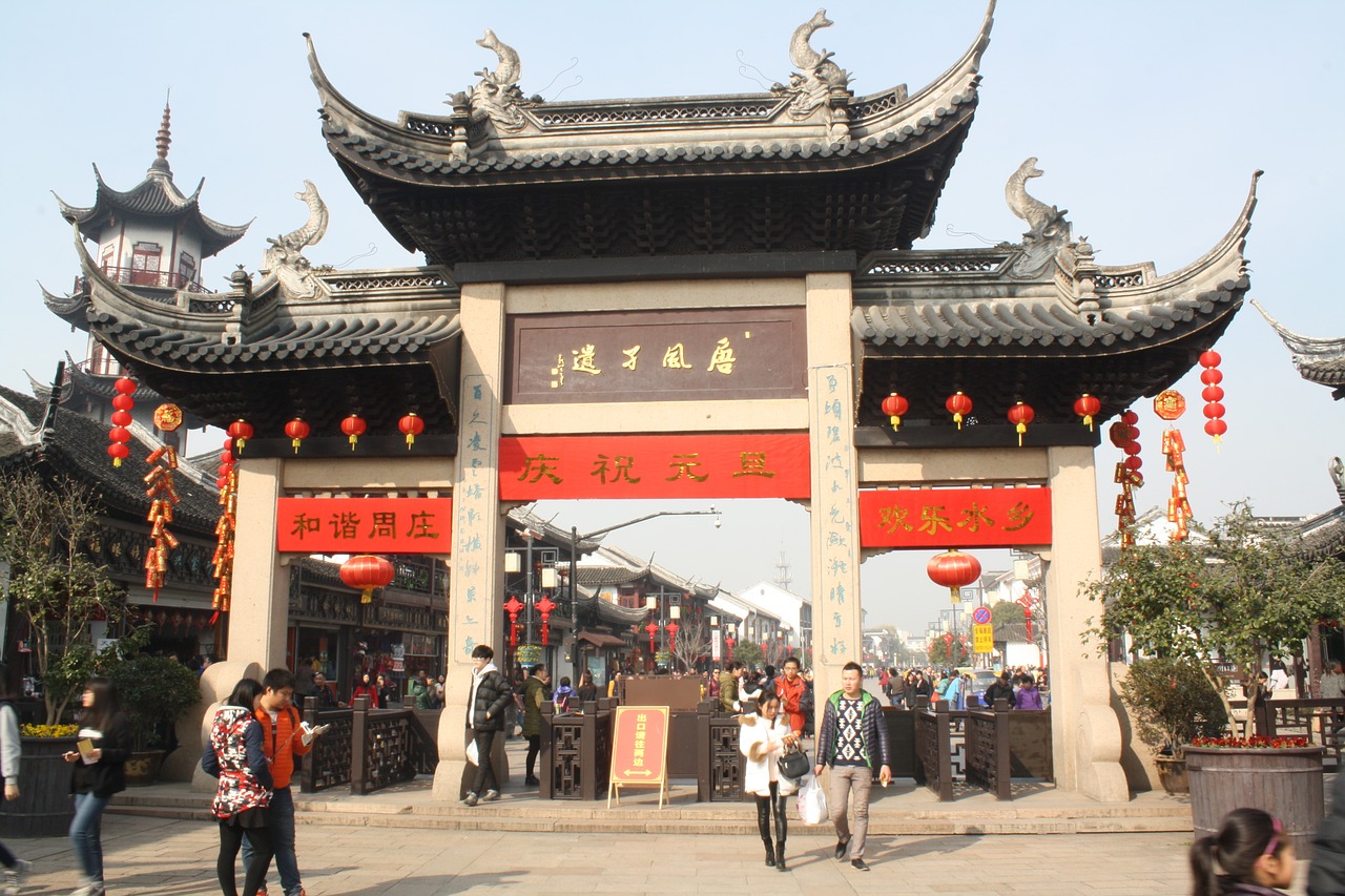 Zhouzhuang, Watertown, Senovinis Miestas, Memorialinė Arka, Nemokamos Nuotraukos,  Nemokama Licenzija