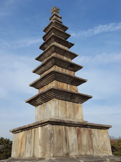 0 Laimėjo Jungangtap, 7 Aukštų Pagoda, Viršuje, Parkas, Chungju, Korėja, Religija, Simbolis