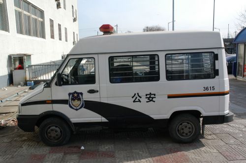 Policija,  Transporto Priemonės,  Sunkvežimiai,  Furgonai,  Kinijos Policijos Transporto Priemonė