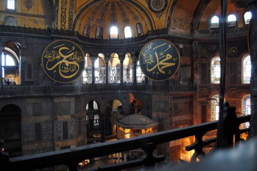 Mečetė,  Bažnyčia,  Šventas,  Istanbulas,  Sultanahmet,  Turkija,  Hagia,  Sophia,  Hagia Sophia 7