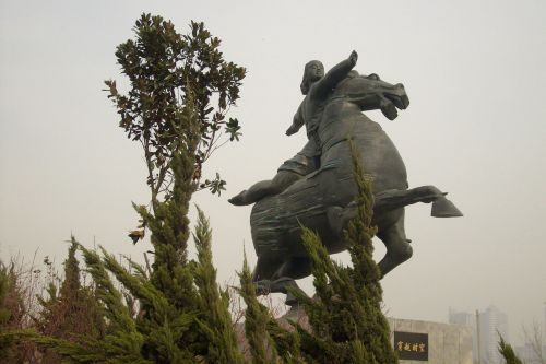 Statula,  Parkas,  Arklys,  Raitelis,  Zhengzhou,  Arklys Ir Raitelis