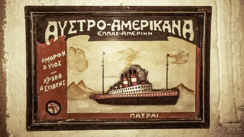 Skelbimas, Senas, Senovinis, Vintage, Laivybos Agentūra, Graikų Kalba
