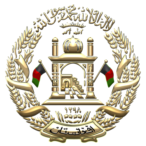 Afganistanas, Herbas, Heraldika, Emblema