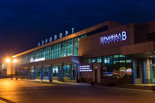 Oro Uostas, Omskas, Siberija, Rusija, Turizmas, Kelionė