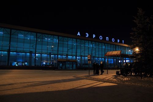 Oro Uostas, Omskas, Turizmas, Rusija, Siberija, Kelionė