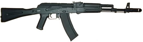 Ak 47, Kalashnikov, Šautuvas, Pistoletas, Ginklas, Rusų, Kariuomenė, Karas, Mašina, Ginklas, Automatinis, Šaudymas
