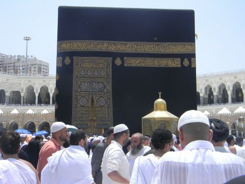 Al Abrar Mecca, Saudo Arabija, Žmonės, Musulmonai, Islamas, Islamic