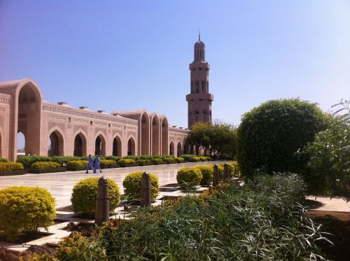 Al Nahian Didžioji Mečetė, Mečetė, Islamic, Architektūra, Arabiškas