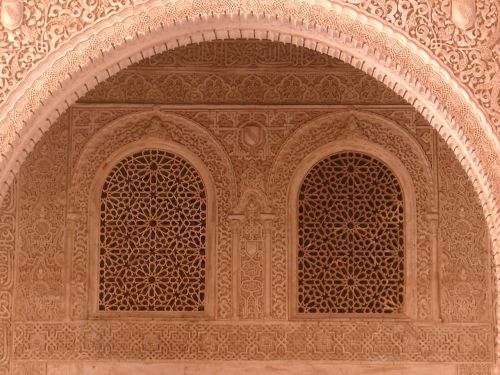 Alhambra, Granada, Andalūzija, Rūmai, Musulmono Menas