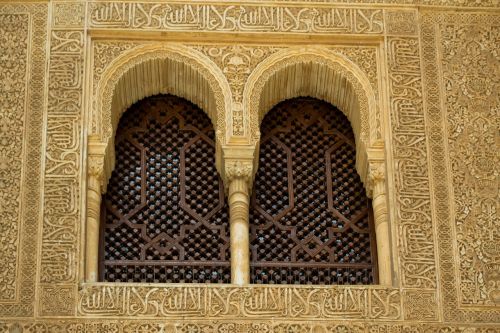 Alhambra, Orientuotis, Arabų Naktys, Pasakos, Haremas, Ispanija, Langas, Maurų