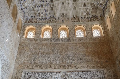 Alhambra,  Granada,  Ispanija,  Kelionė,  Kelionė & Nbsp,  Nuotrauka,  Architektūra,  Alhambra Interjeras