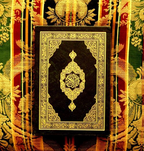 Koranas, Islamic, Musulmonas, Arabiškas, Šventas, Islamas, Dievas, Kaligrafija