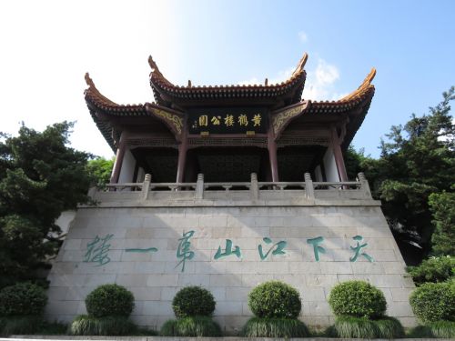 Senovės Architektūra, Geltonas Kranų Bokštas Parkas, Kinijos Vėjas, Uhanas