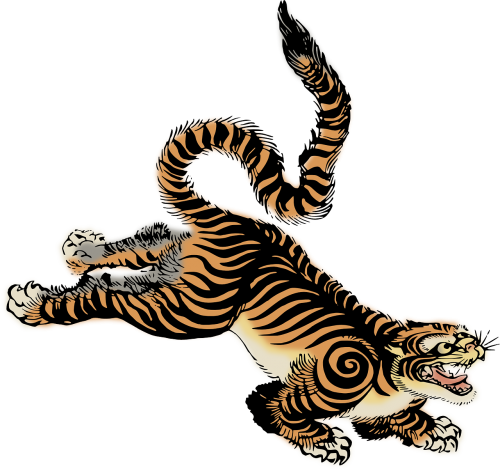 Gyvūnas, Tigras, Laukinė Gamta, Sumatrano Tigras, Nemokama Vektorinė Grafika
