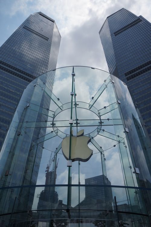 Apple Produktų Parduotuvė, Licencijavimas, Šanchajus, Pudong, Moderni Architektūra
