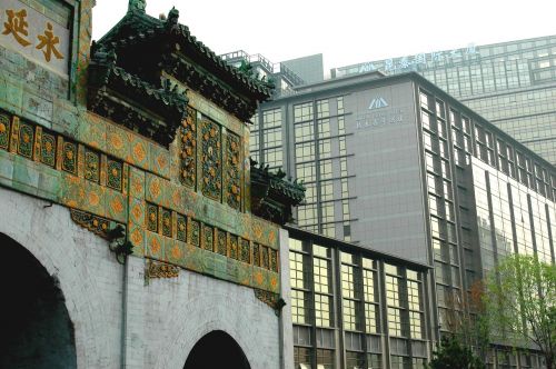 Architektūra, Šiuolaikiška, Buvęs, Kinija, Pekinas
