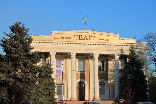 Architektūra,  Lauke,  Ukraina,  Zaporožė,  Teatro Jaunimo,  Dangus