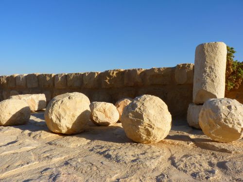 Pelenų Šubakas, Jordan, Šventė, Kelionė, Artimieji Rytai, Sugadinti, Akmuo, Rutulys, Apie, Akmens Rutulys