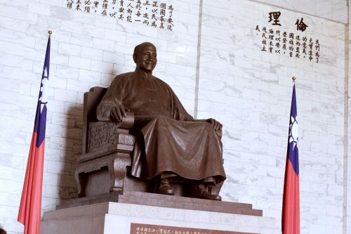 Asija,  Taivanas,  Pastatas,  Chiang Kai-Shek Memorialinė Salė,  Statula