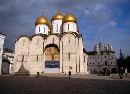 Prielaidos Katedra, Kupolas, Kremlius, Moscow, Rusija