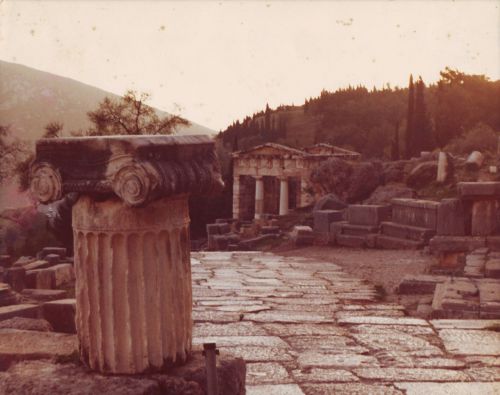 Iždas,  Delphi,  Graikija,  Atėnų Iždas,  Delphi,  Graikija
