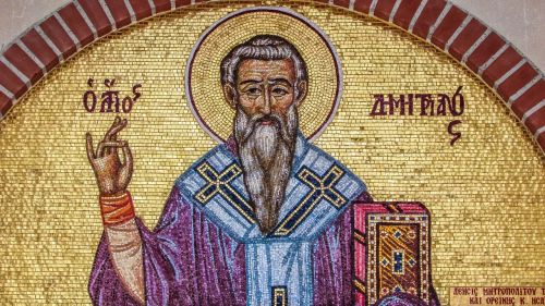 Ayios Dimitrianos, Saint, Ikonografija, Mozaika, Lintel, Religija, Krikščionybė, Bažnyčia, Ortodoksas