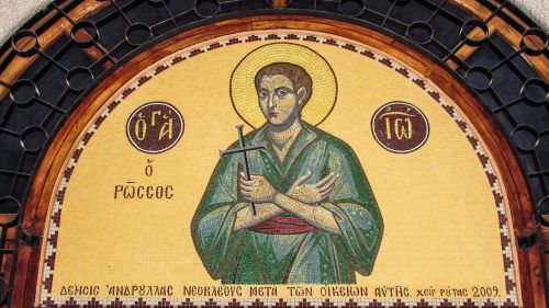 Ayios Ioannis Rossos, Mozaika, Lauke, Bažnyčia, Saint, Religija, Ortodoksas