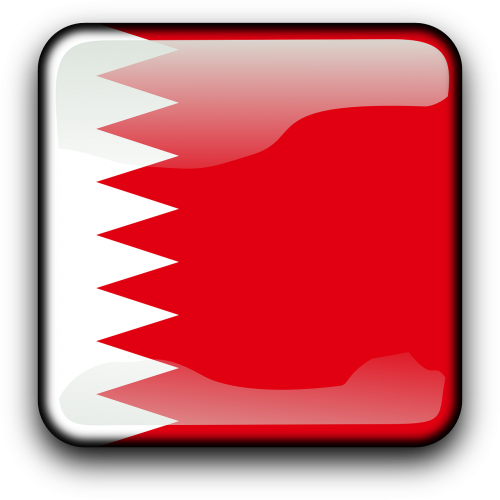 Bahrain, Vėliava, Šalis, Tautybė, Kvadratas, Mygtukas, Blizgus, Nemokama Vektorinė Grafika