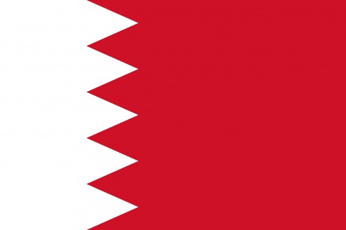Bahrain, Vėliava, Tautinė Vėliava, Tauta, Šalis, Ženminbi, Simbolis, Nacionalinis Ženklas, Valstybė, Nacionalinė Valstybė, Tautybė, Ženklas, Nemokama Vektorinė Grafika