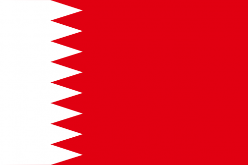 Bahrain, Vėliava, Bahreino Karalystė, Šalis, Simbolis, Tauta, Ženklai, Simboliai, Nemokama Vektorinė Grafika