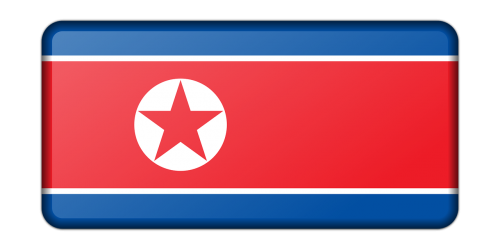 Reklama, Apdaila, Vėliava, Korėja, Šiaurės Korėja, Ženklas, Signalas, Simbolis, Nemokama Vektorinė Grafika