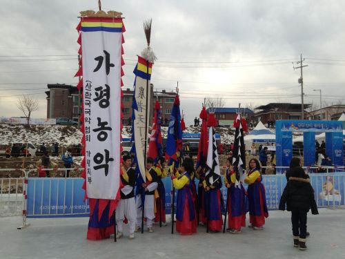 Boso Juosta, Gapyeong, Žiema, Festivalis