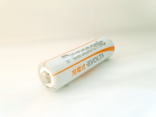 Baterija, Panasonic, Įkraunama, Japonija, Japanese