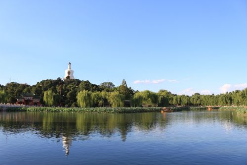 Beihai Parkas, Kraštovaizdis, Baita