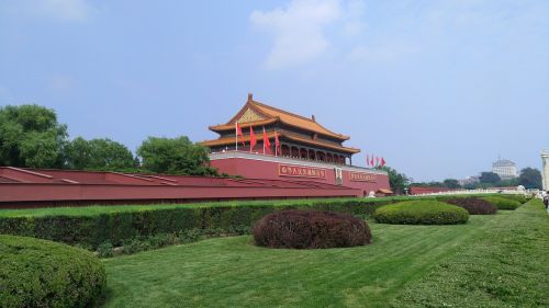 Pekinas, Tiananmen Aikštė, Žalias